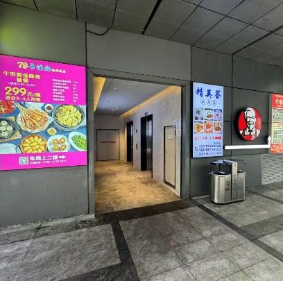The elevators to look for at the building entrance